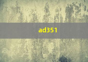 ad351