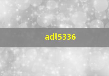 adl5336