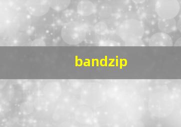 bandzip