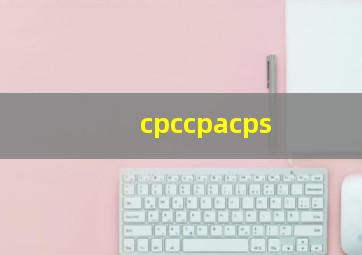 cpccpacps