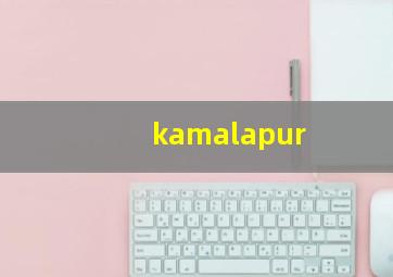 kamalapur