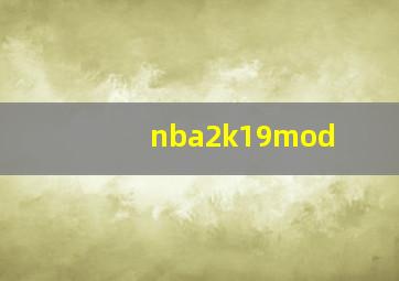 nba2k19mod